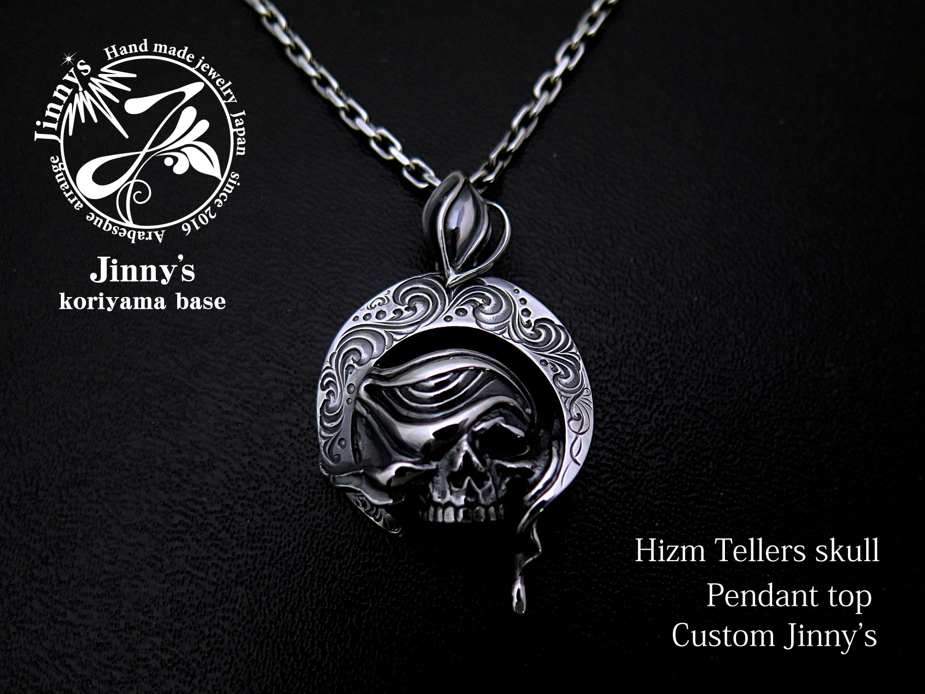 Hizm Tellers skull pendant top Custom Jinny's