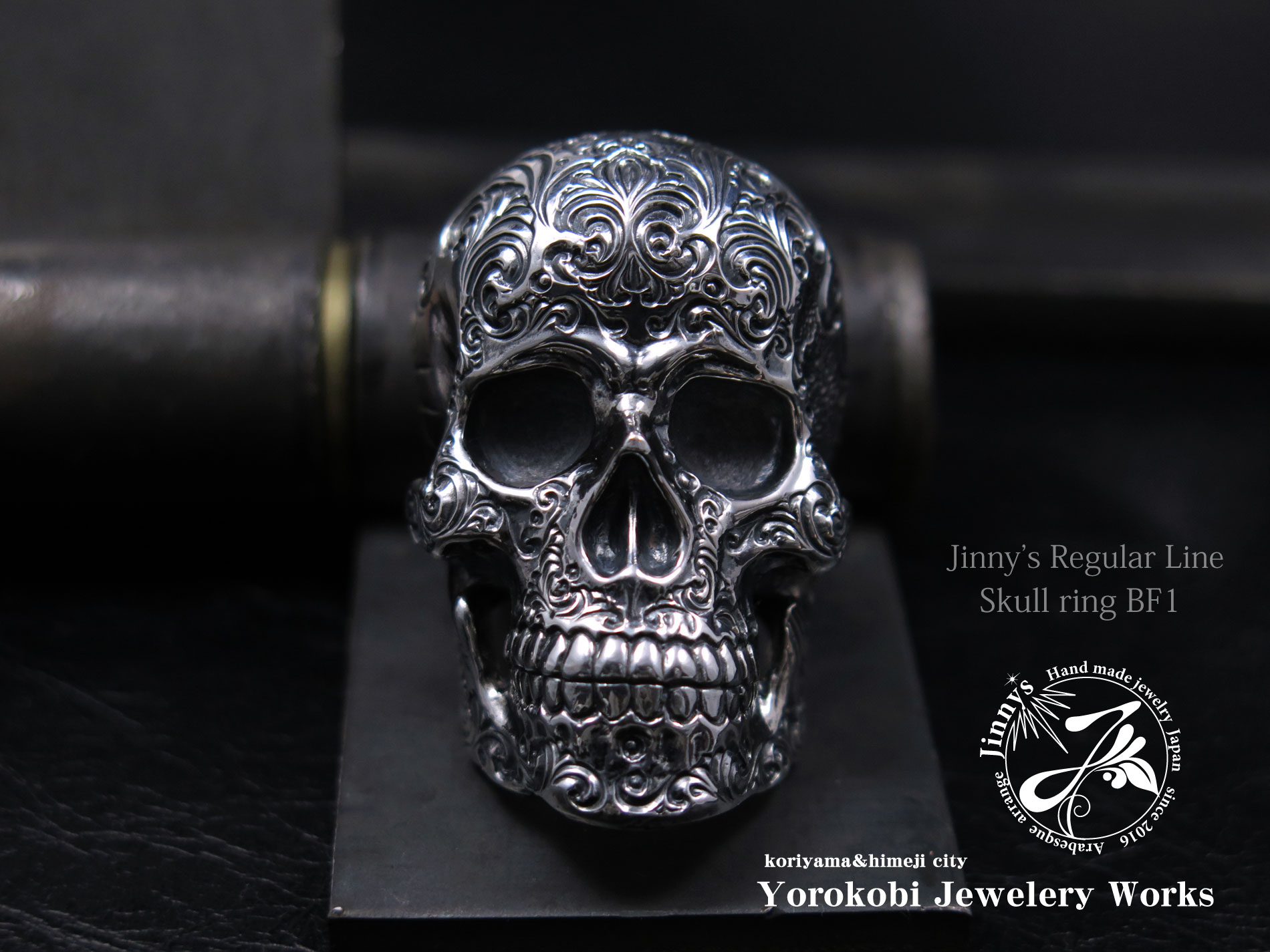 Jinny's skull ring BF1 (JS-SRBF1)