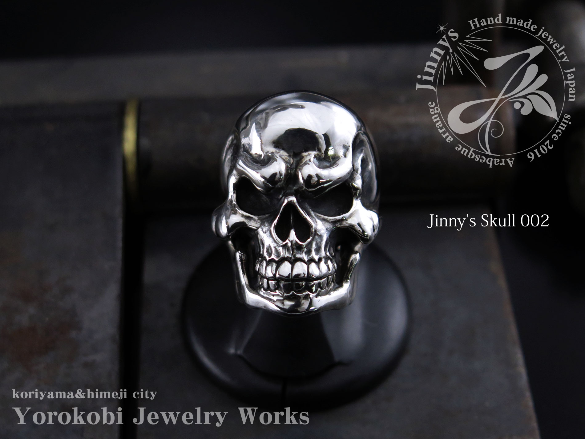 Jinnys Skull ring 002　Jsr-002