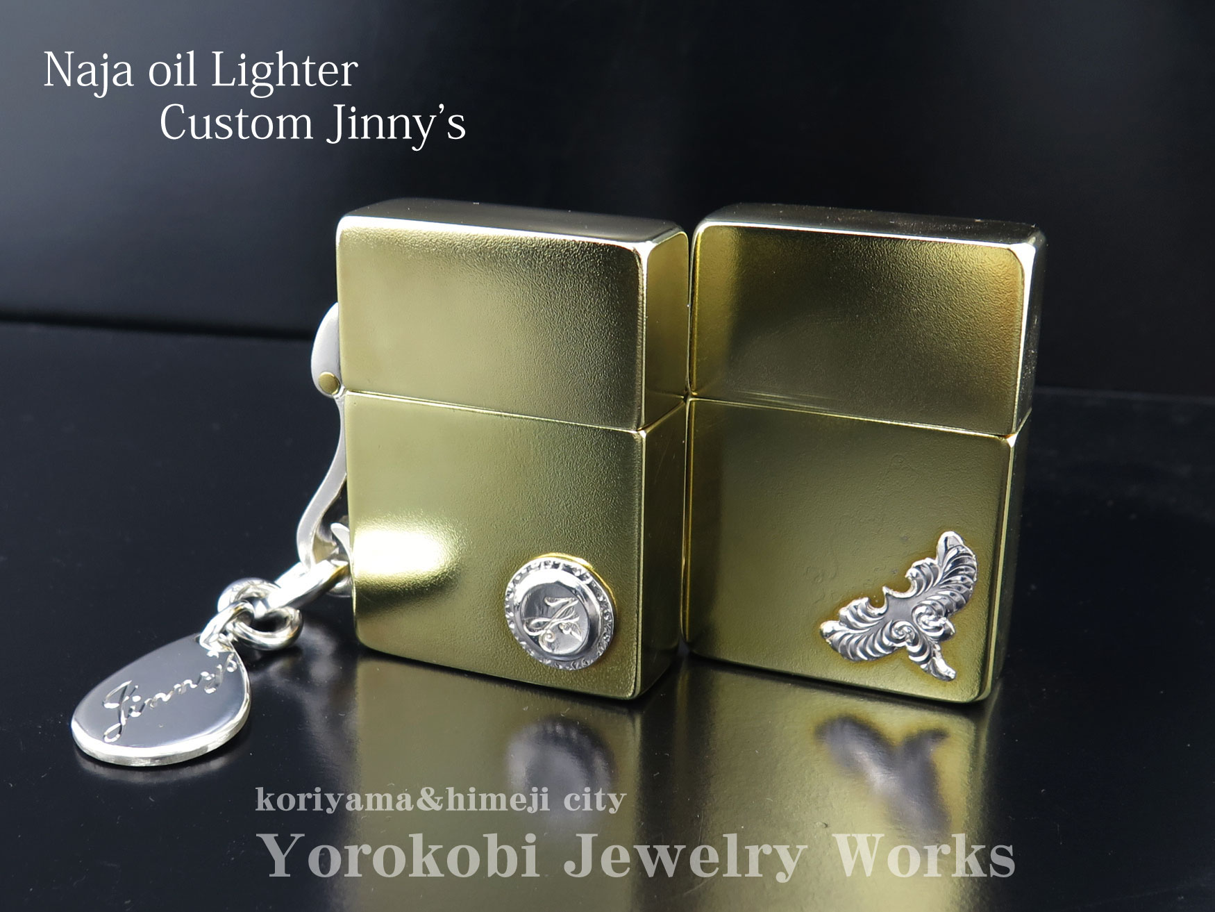 Jinny's Custom Lighter JSL-001