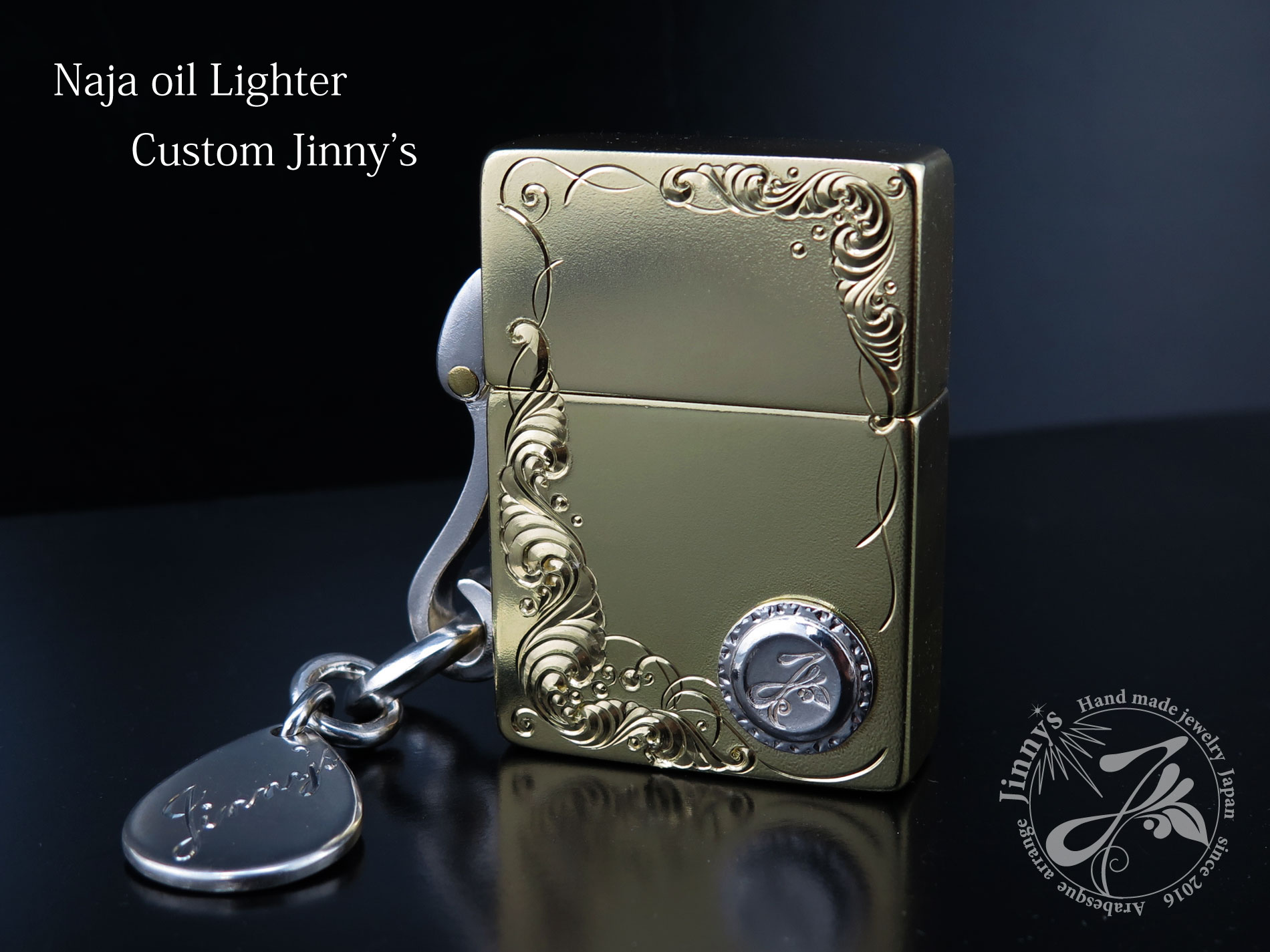 Jinny's Custom Lighter(Arabesque)
