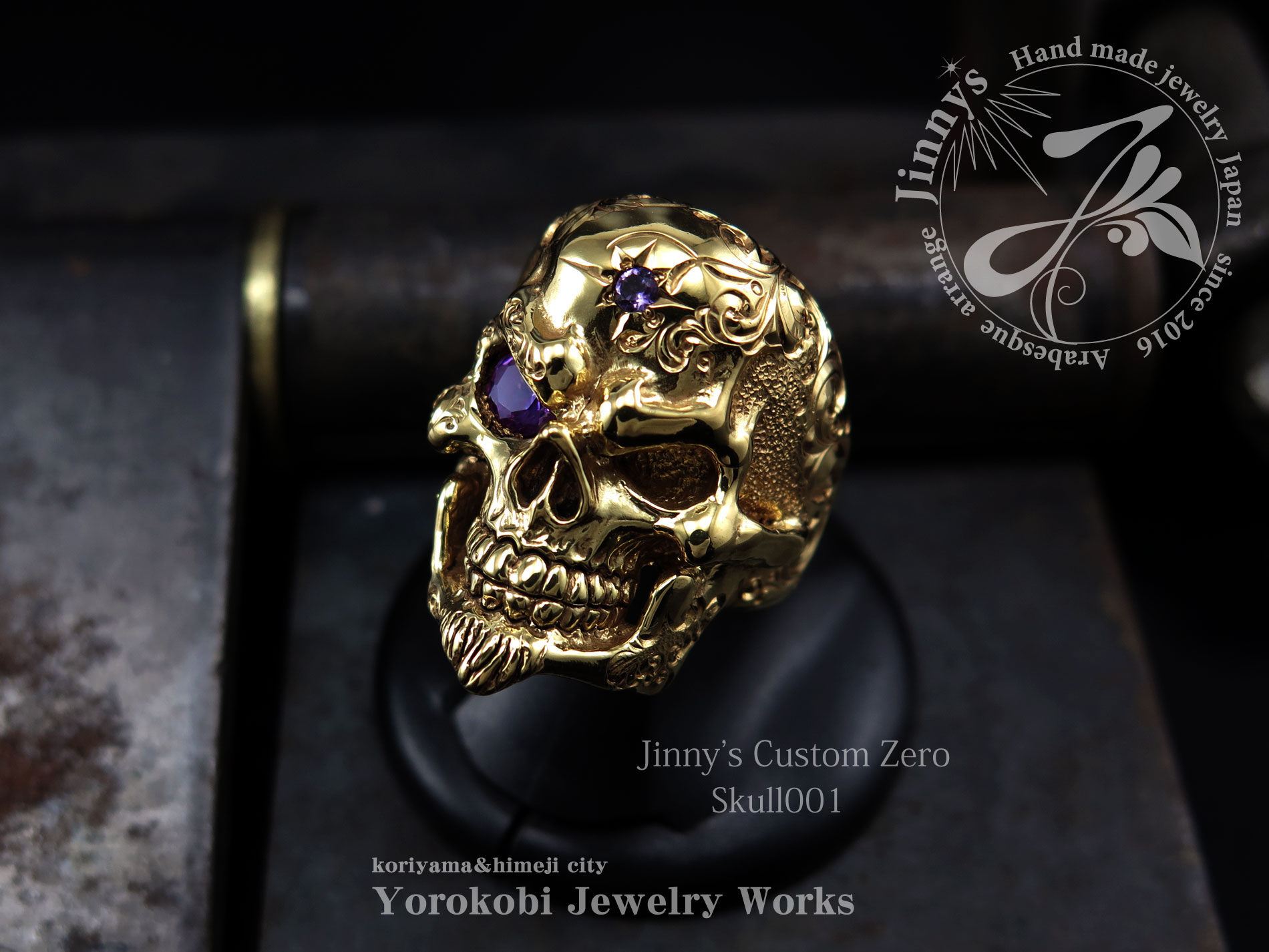 Jinny's Skull ring 001a Custom Zero 18Kゴールドコーティング