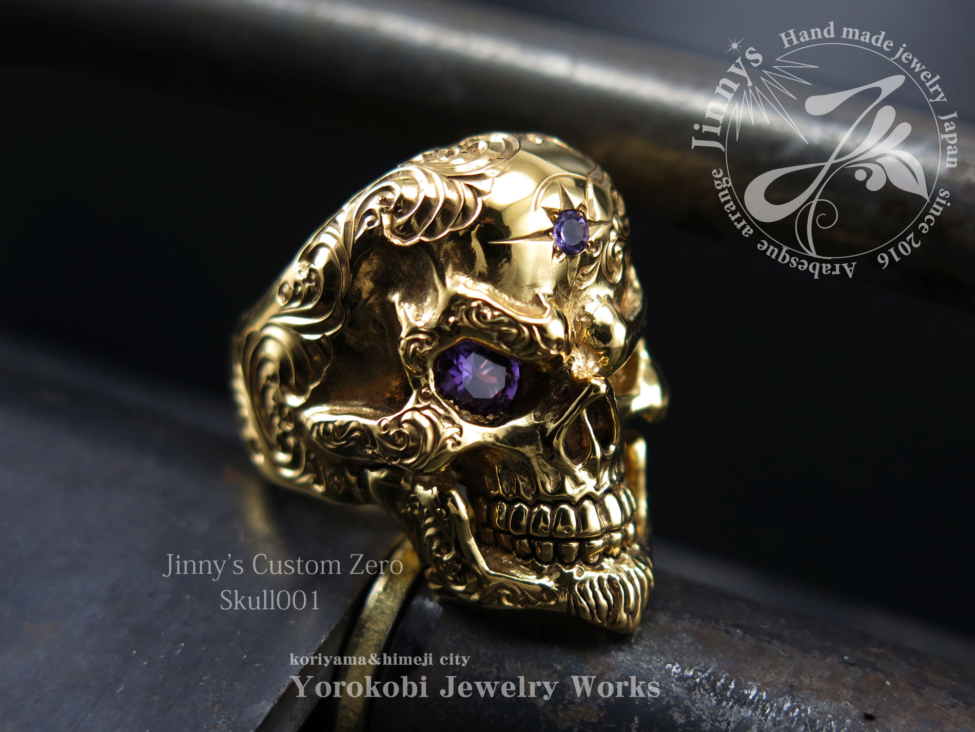 Jinny's Skull ring 001a Custom Zero 18Kゴールドコーティング